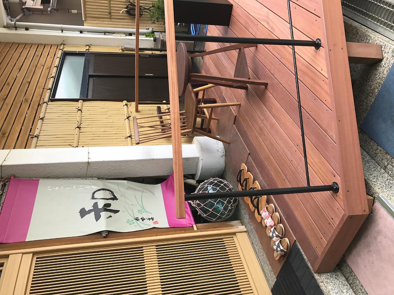 Kazumi Hotel Toba Exterior photo
